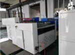 Automatic Cardboard Paper UV Coating Laminating Machine